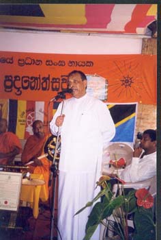 2003.01 04 - Akta Patra Pradanaya ( credential ceremony) at citi hall in Kurunegala about The C16.jpg
